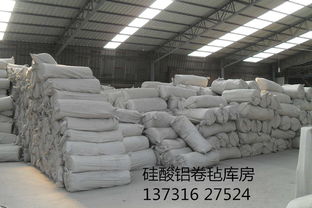 浙江防火硅酸鋁卷氈供應商介紹