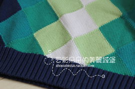 新款A(yù)13419云彩朵朵外單男寶菱格針織套頭衫 舒適百搭，滿88即享包郵優(yōu)惠